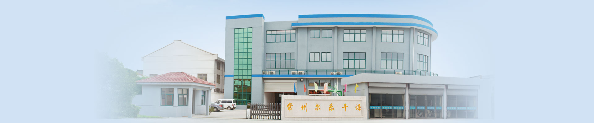 不銹鋼振動篩采用304或316L不銹鋼材質，適合食品、醫藥行業行業，干凈衛生